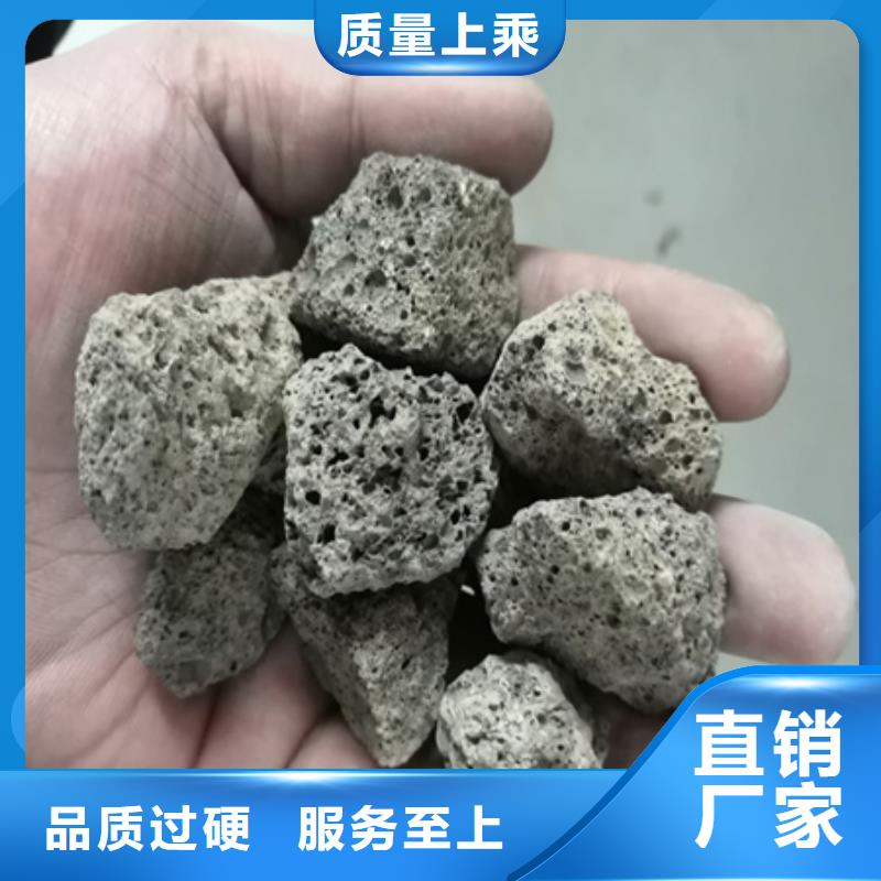 陶粒滤料作用是什么货源足质量好