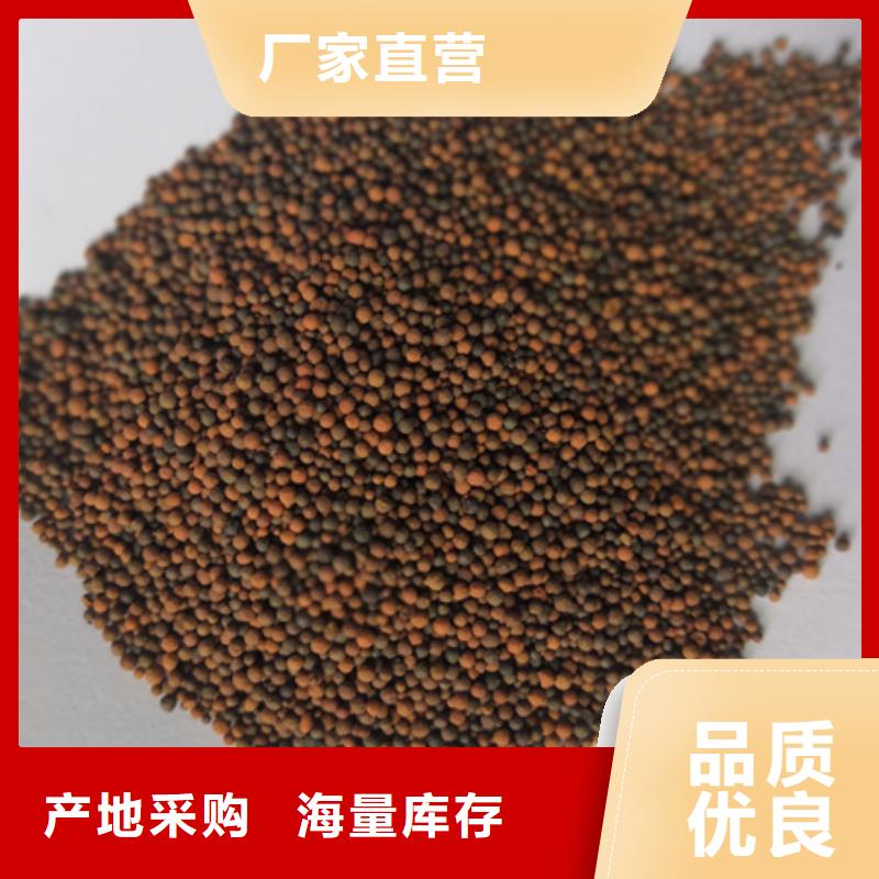 生物陶粒使用周期长品质优良