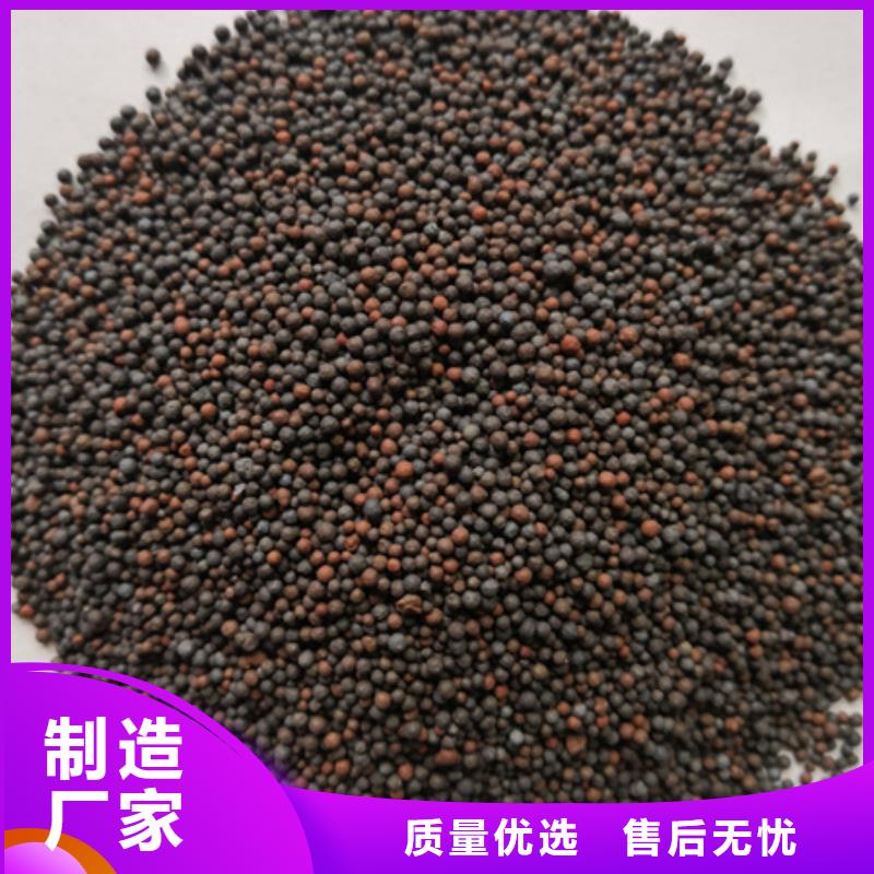 陶粒挂膜效果好当地品牌