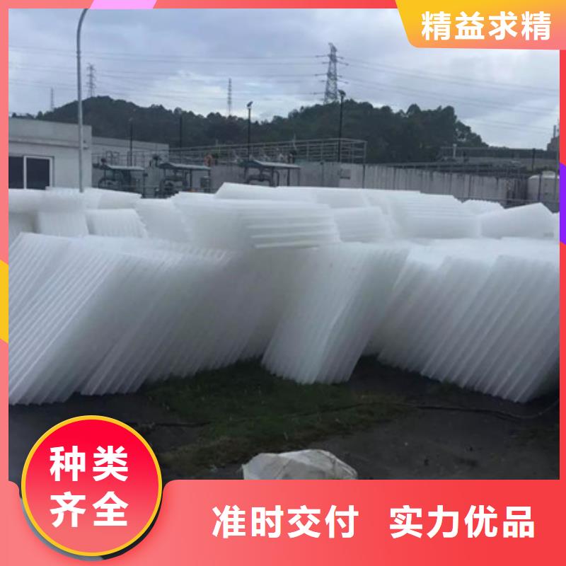 PP蜂窝斜管可现场安装蜂窝斜管厂家品牌专营