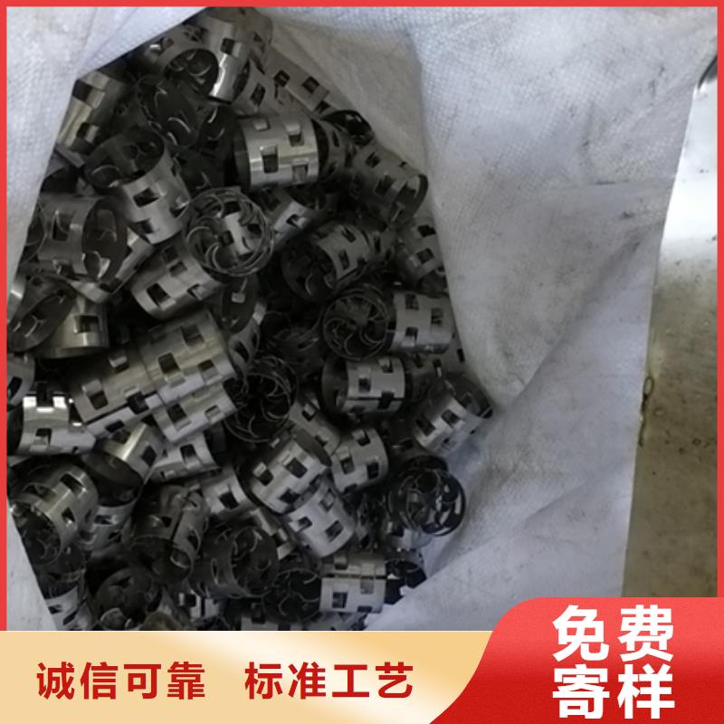 25鲍尔环量大价优豫嵩鲍尔环附近品牌