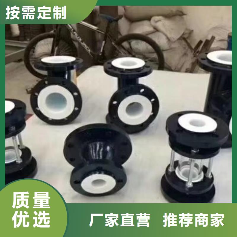 引水工程衬塑钢管推行优选好材铸造好品质