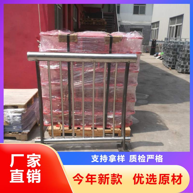 不锈钢复合管桥梁立柱产品规格当地经销商