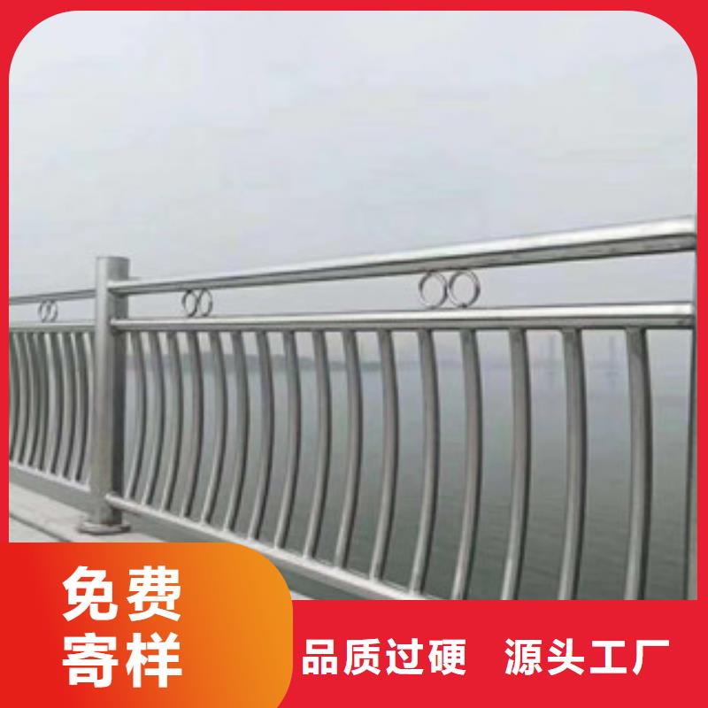 景观河道护栏厂家批发实力优品