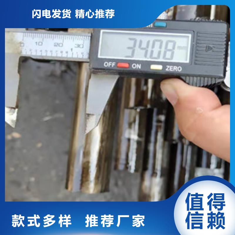 山东42CrMo精抽光亮管生产厂家实力优品