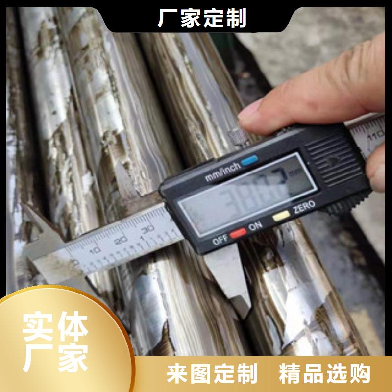 40Cr冷拔异形管价格合理型号齐全