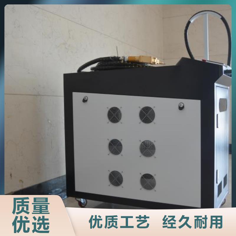 杭州连续脉冲补焊机超长质保