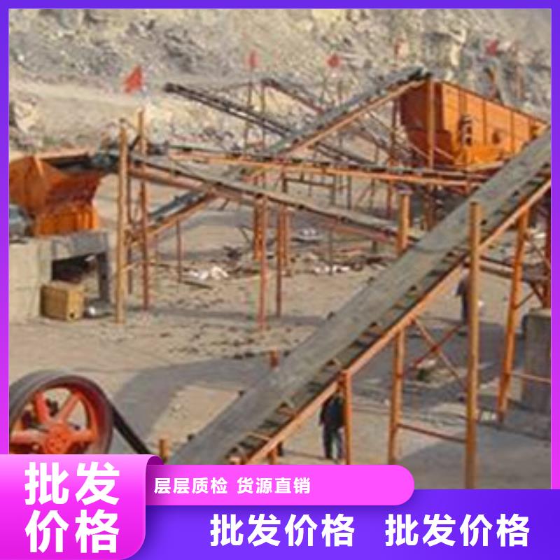 石子生产线价格型号本地制造商