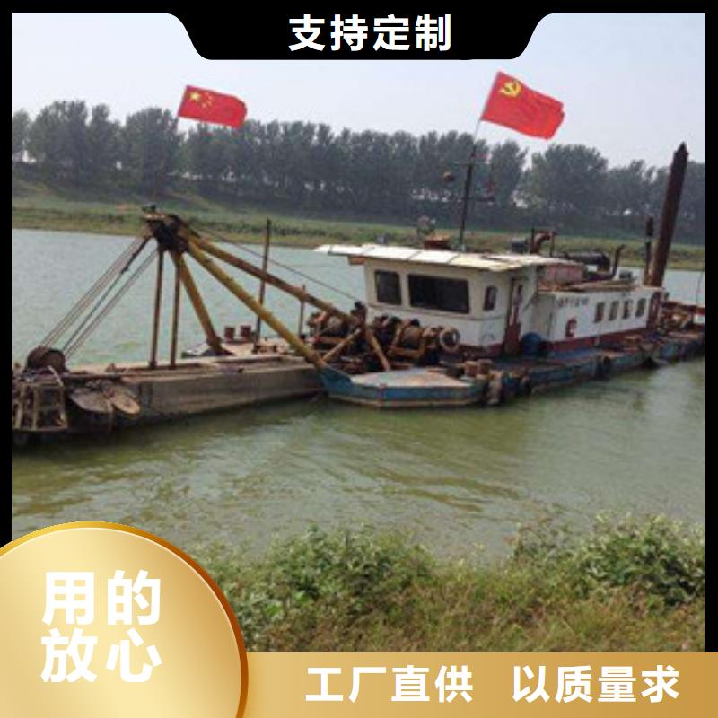 绞吸式抽沙船厂家型号本地品牌