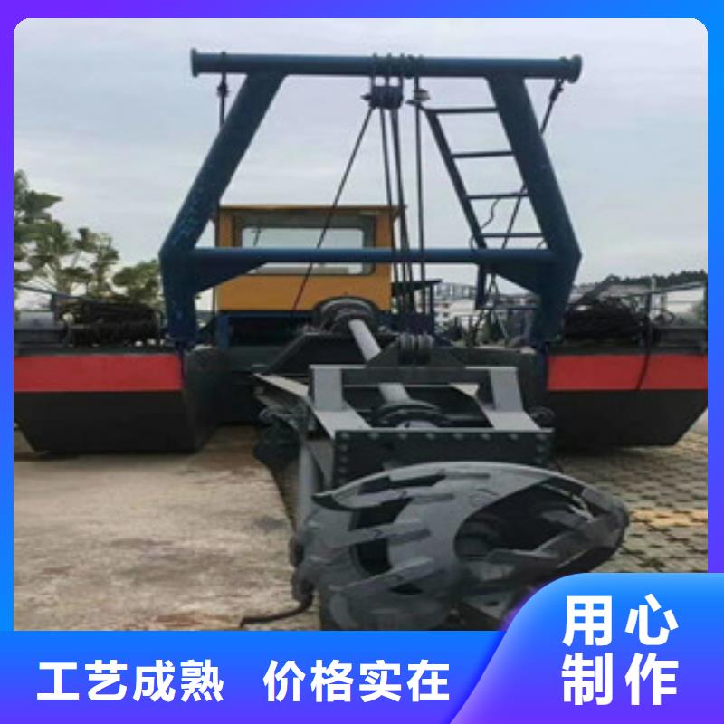 小型挖泥船价格型号工厂自营