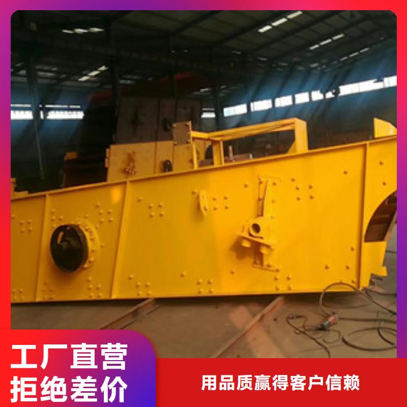 大型振动筛厂家型号当地品牌