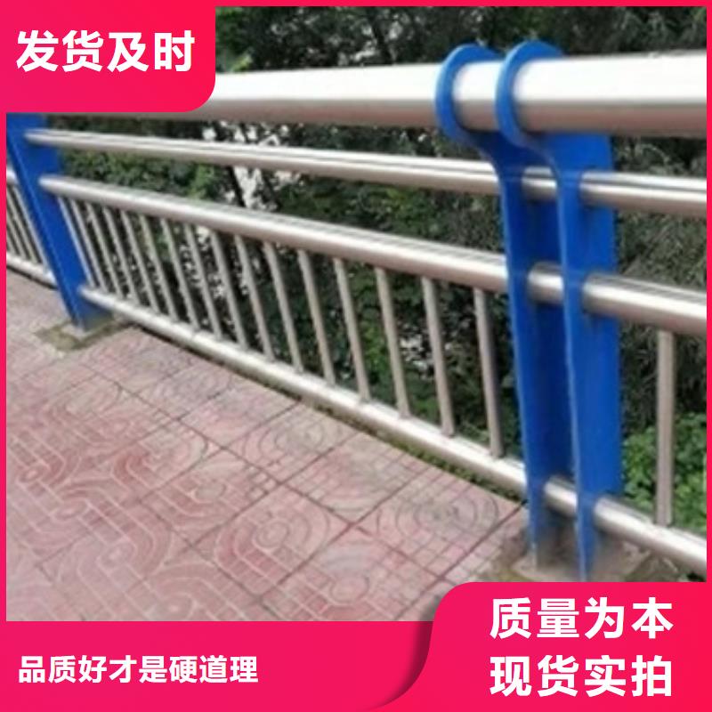 遵义不锈钢复合管高铁护栏质量结实耐用