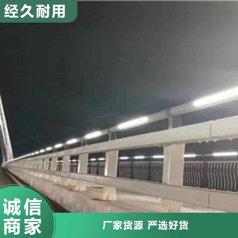 路桥护栏量大优惠支持定制批发