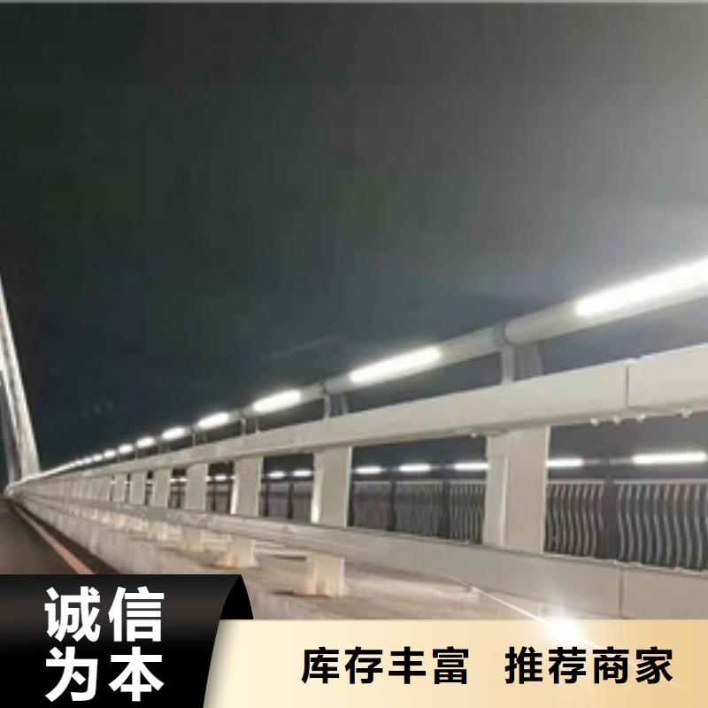 道路护栏现货热销源头工厂量大优惠