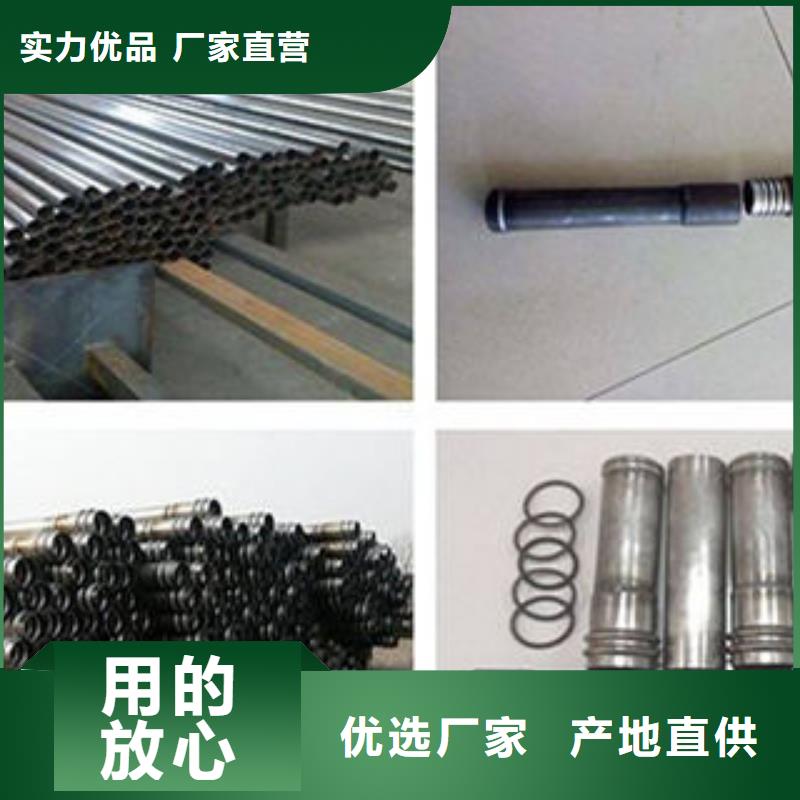 桩基注浆管施工工艺推荐厂家