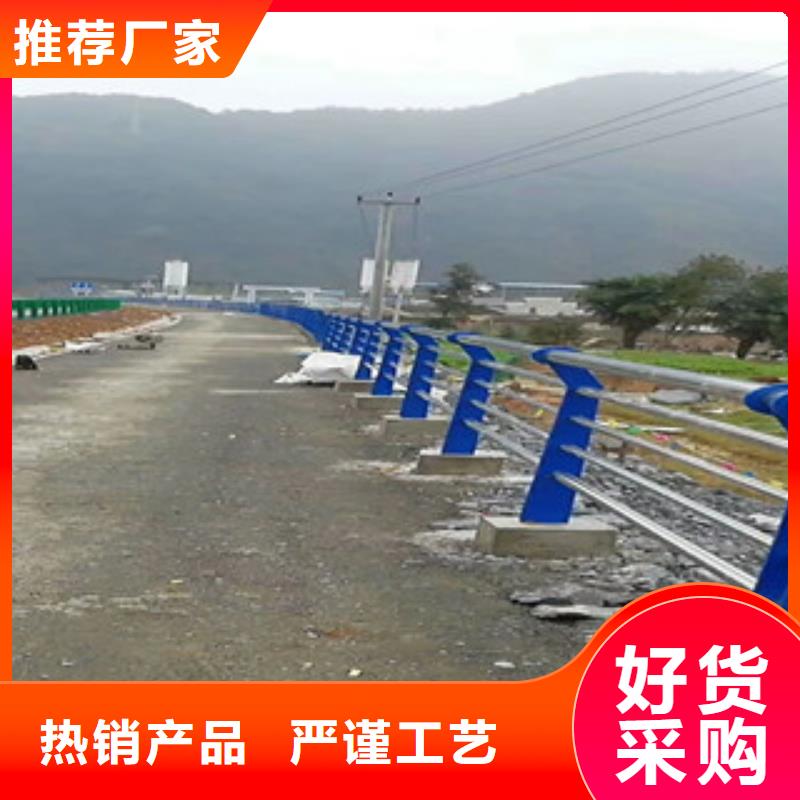 不锈钢道路防护栏杆多年行业经验常年供应