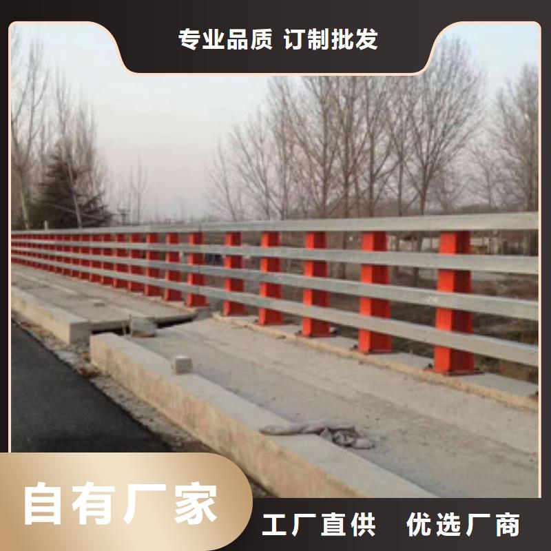 恩施不锈钢复合管桥梁护栏造型美观