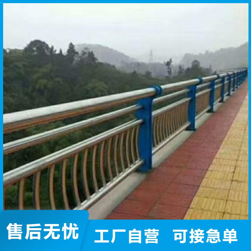 咸宁桥梁护栏安全性高