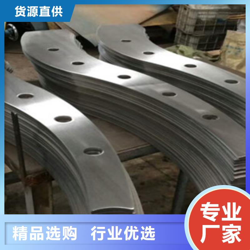 杭州不锈钢复合管护栏安全性高