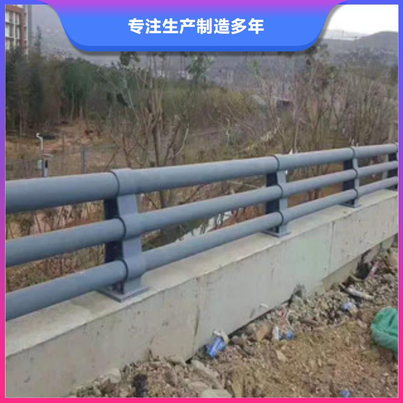 道路防撞护栏质量过关库存充足