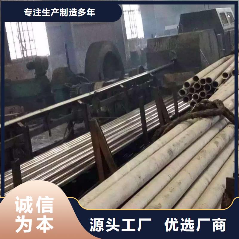 深圳高压管道0Cr18Ni9厂家：山东润腾不锈钢有限公司