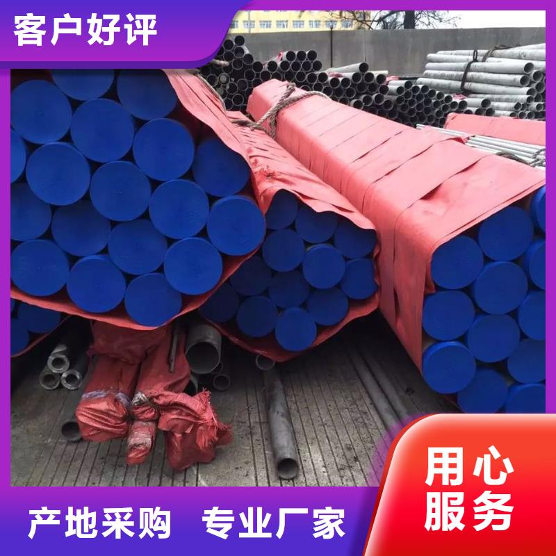 郑州不锈钢管道施工347H全国最低