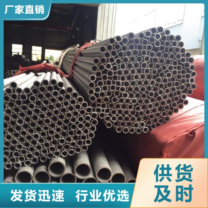 九江不锈钢管道工程TP321常年备有1000吨库存
