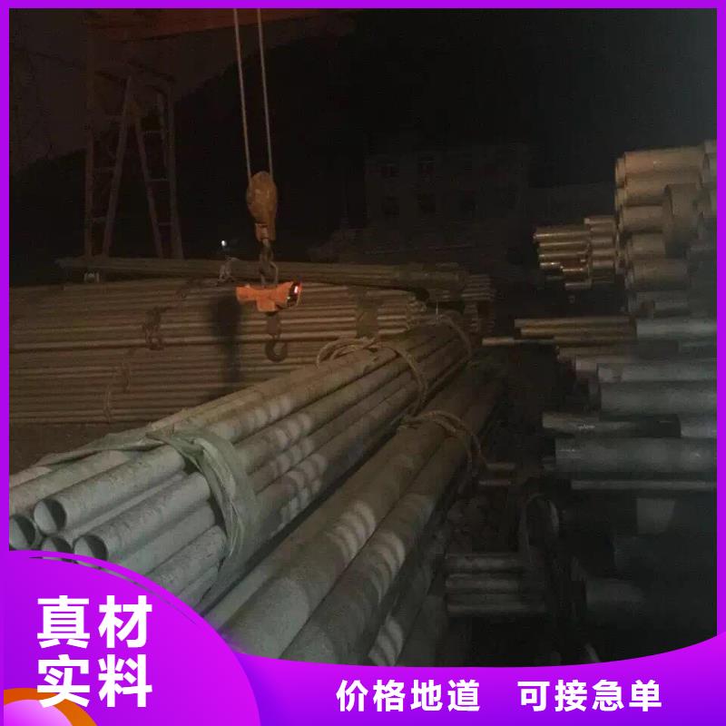 深圳不锈钢焊管0Cr18Ni9价格最低