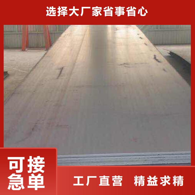柳州化工管道316L常年备有1000吨库存