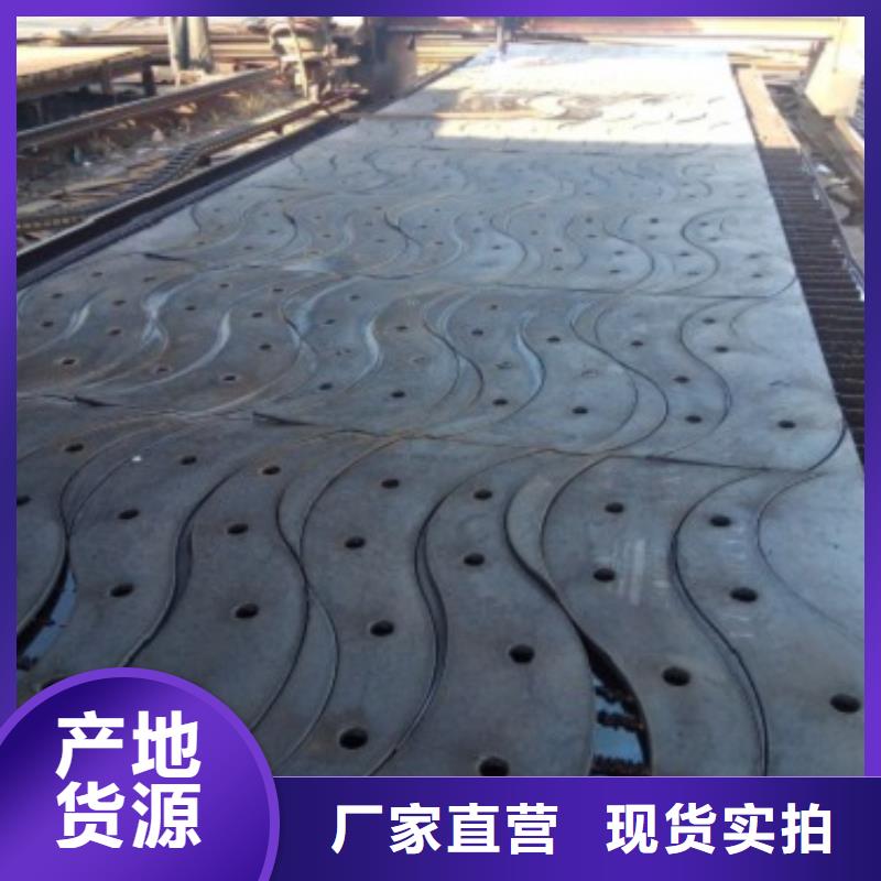 北京镀锌管护栏品质保障