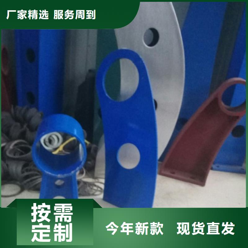 太原不锈钢复合管防护护栏品质保障