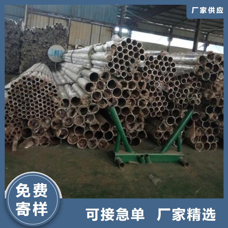 湛江不锈钢防护护栏精湛品质