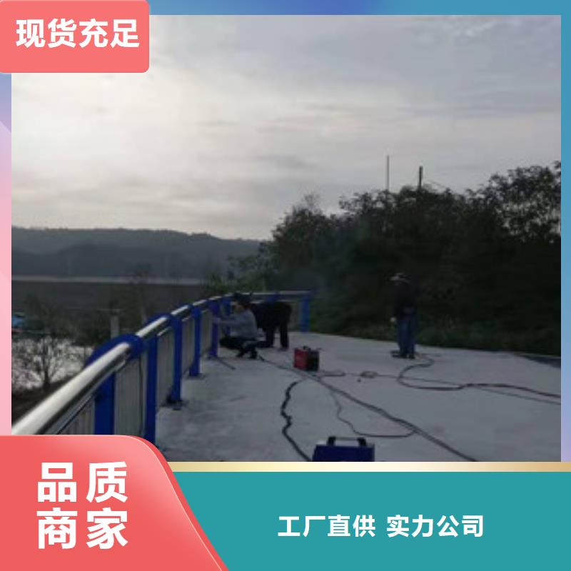 河道桥梁护栏谁买谁知道生产厂家