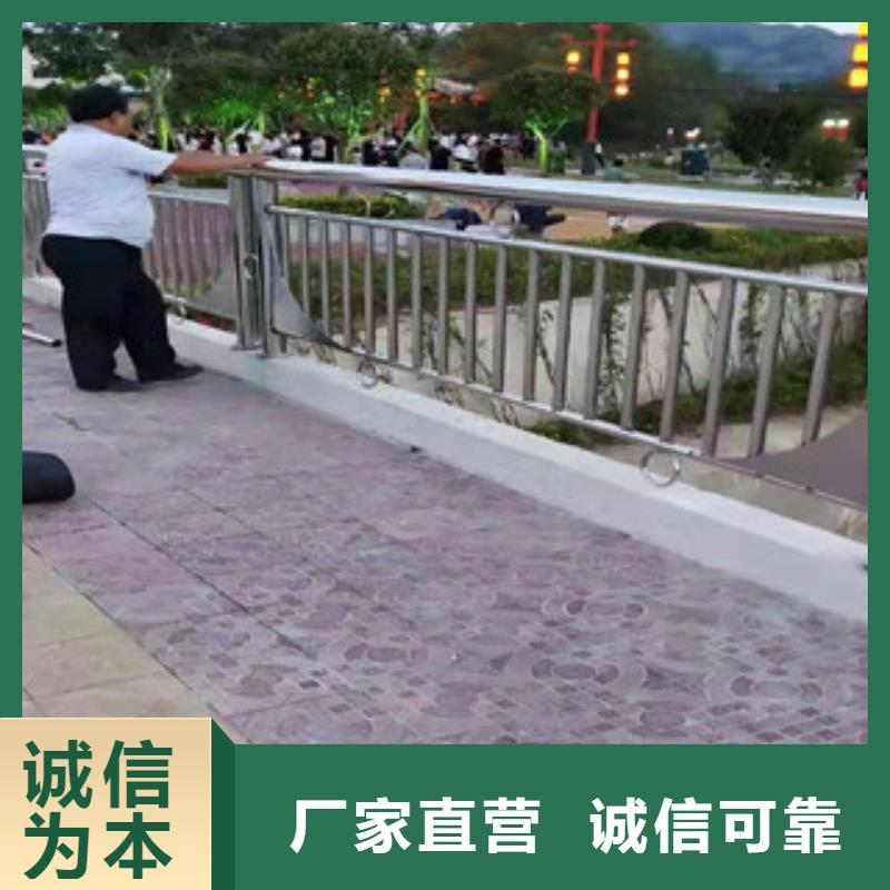 不锈钢复合管河道护栏本地买不如来这买专注生产N年