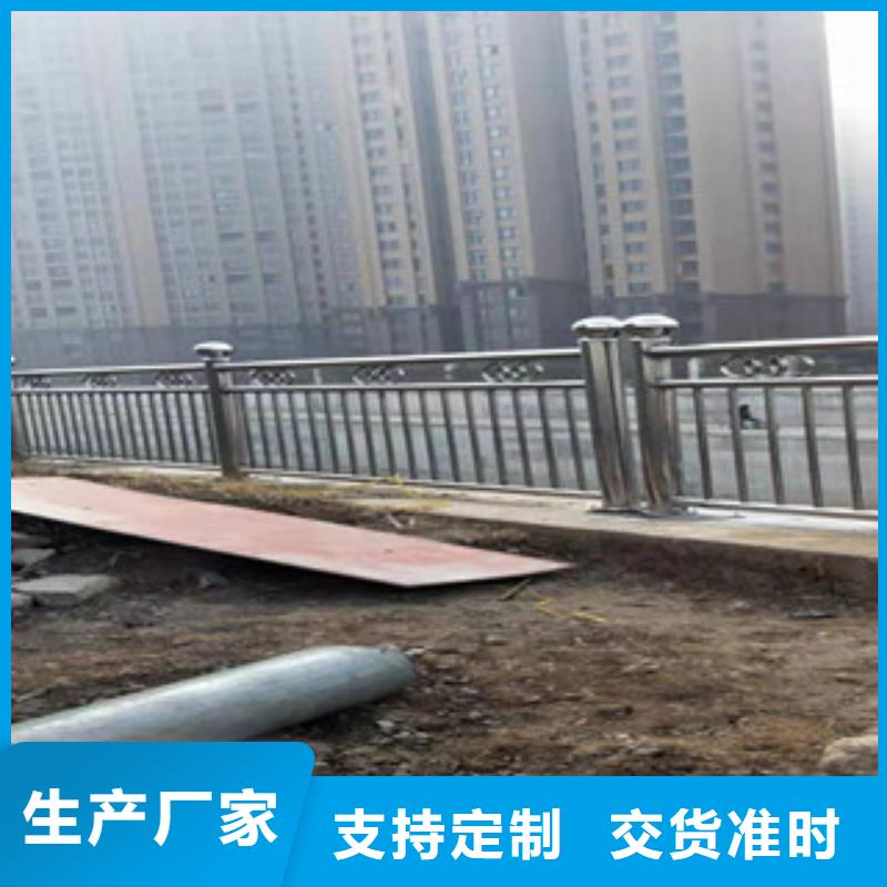 高速公路护栏价格优惠一手价格