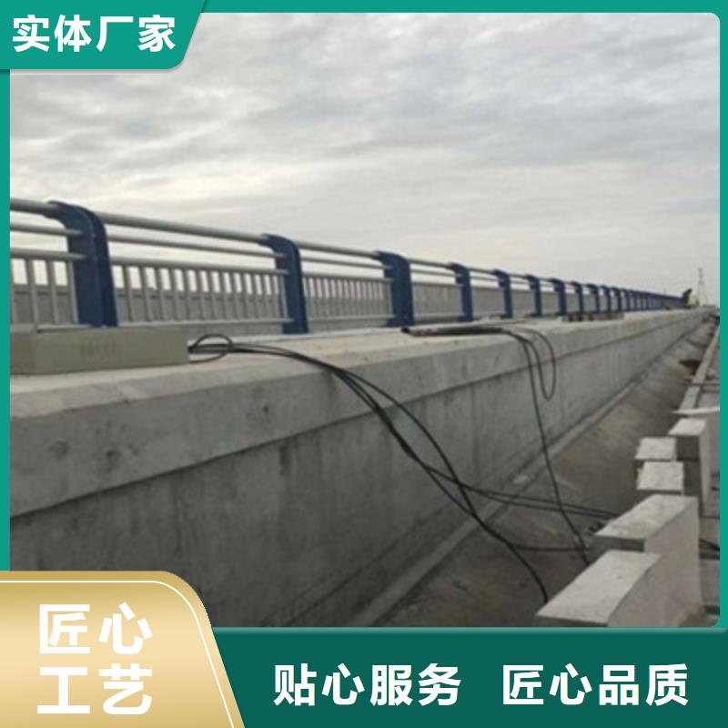 公路交通工程护栏现货材质实在