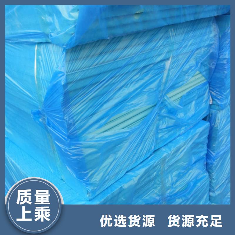 地暖板品质自产自销