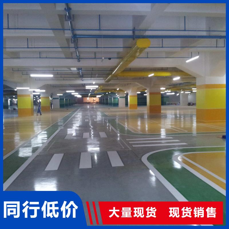 行业：安庆环氧防静电滚涂地坪漆--谋成地坪