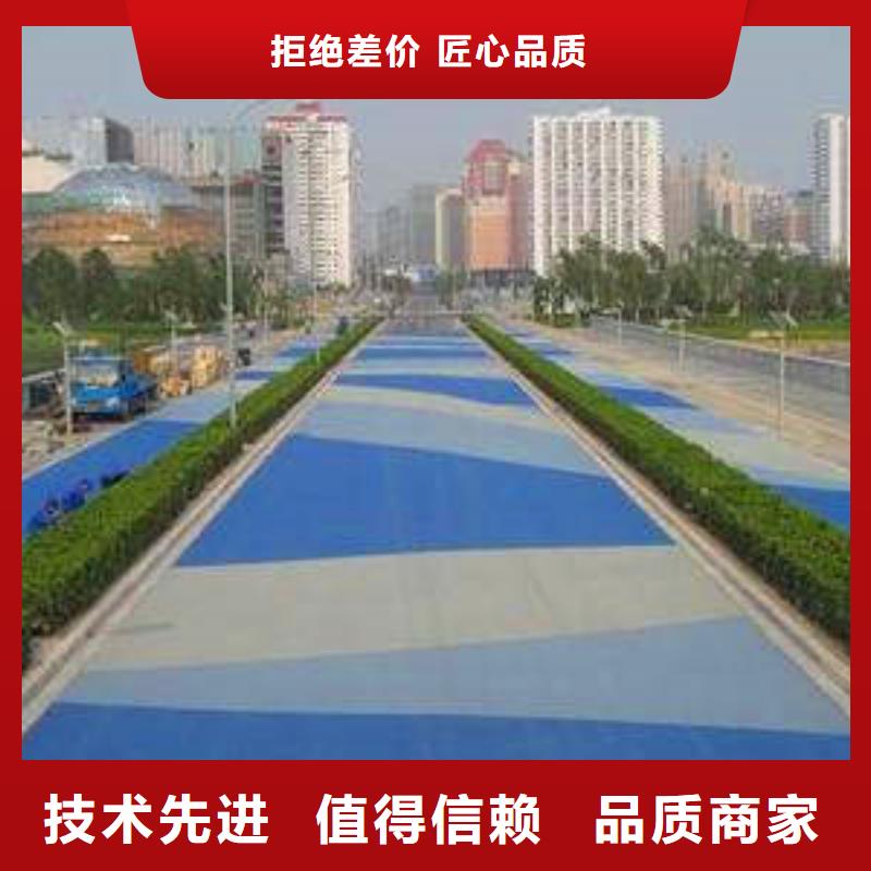 新闻:铜陵室外防滑停车场道路--包工包料