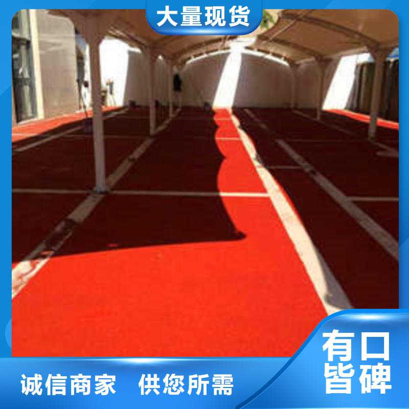 新闻:铜陵室外防滑停车场道路--包工包料