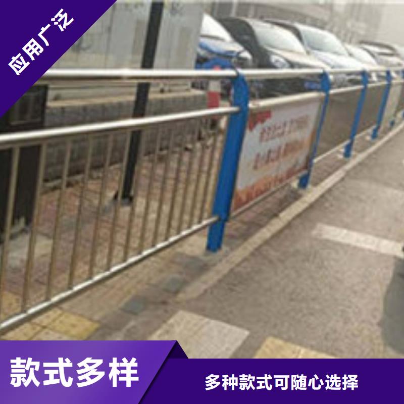 南京马路防护栏一米多少钱