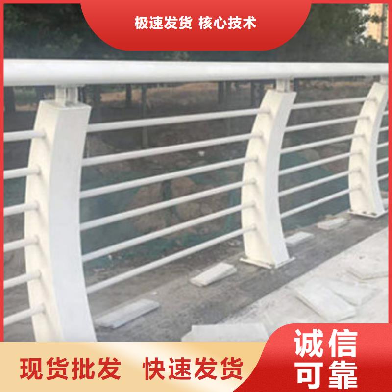 梅州桥梁防撞护栏生产厂