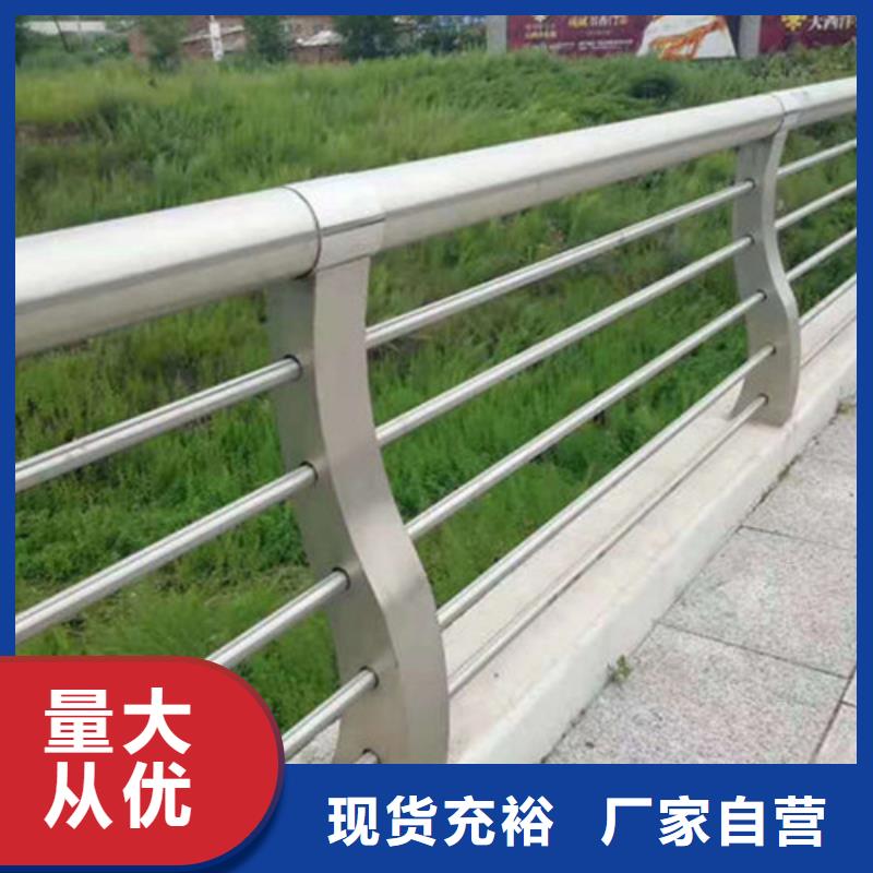 重庆不锈钢立交桥防撞护栏