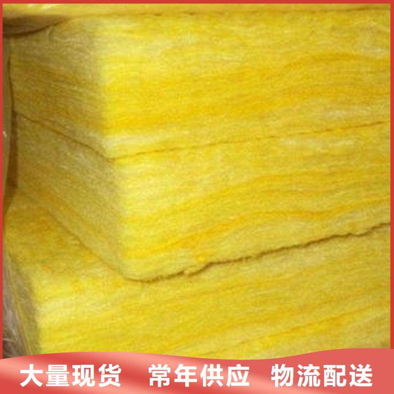 九江玻璃棉卷毡常见规格