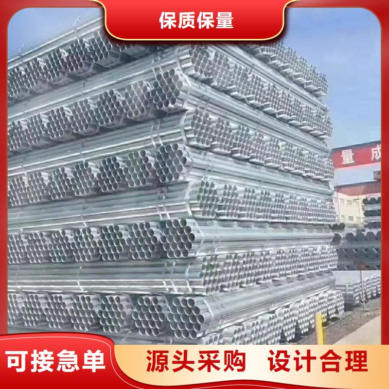 南京波形护栏热镀锌每米价格