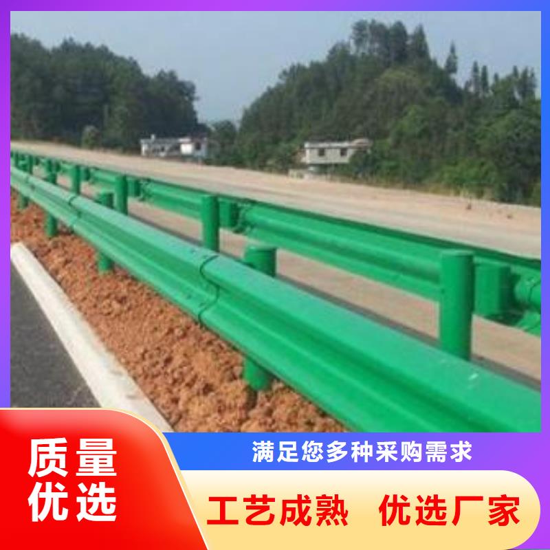 南京公路护栏非标每米价格