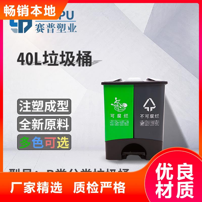 昭阳240L垃圾桶塑料环保环卫垃圾桶现货用心做产品