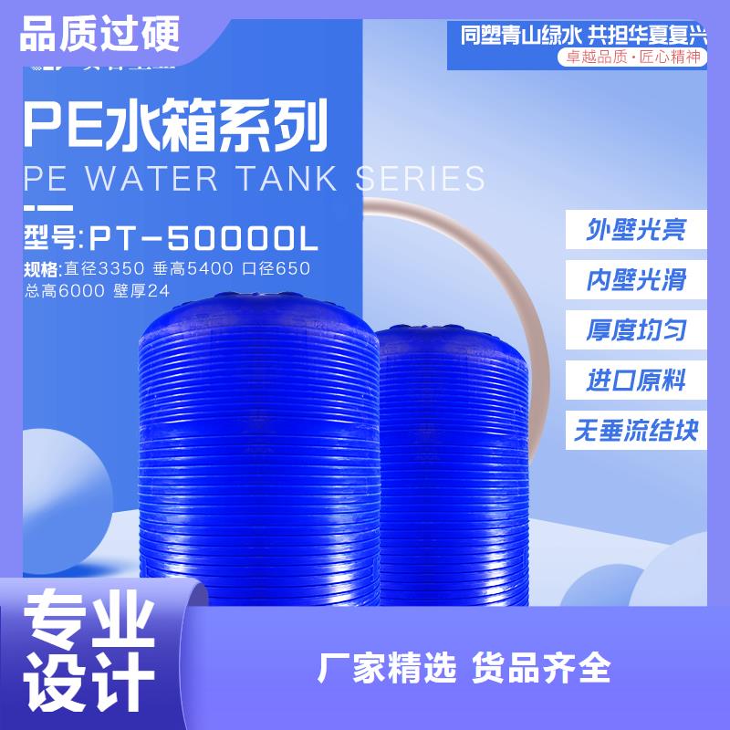 江东景观喷泉水桶供货商好品质选我们