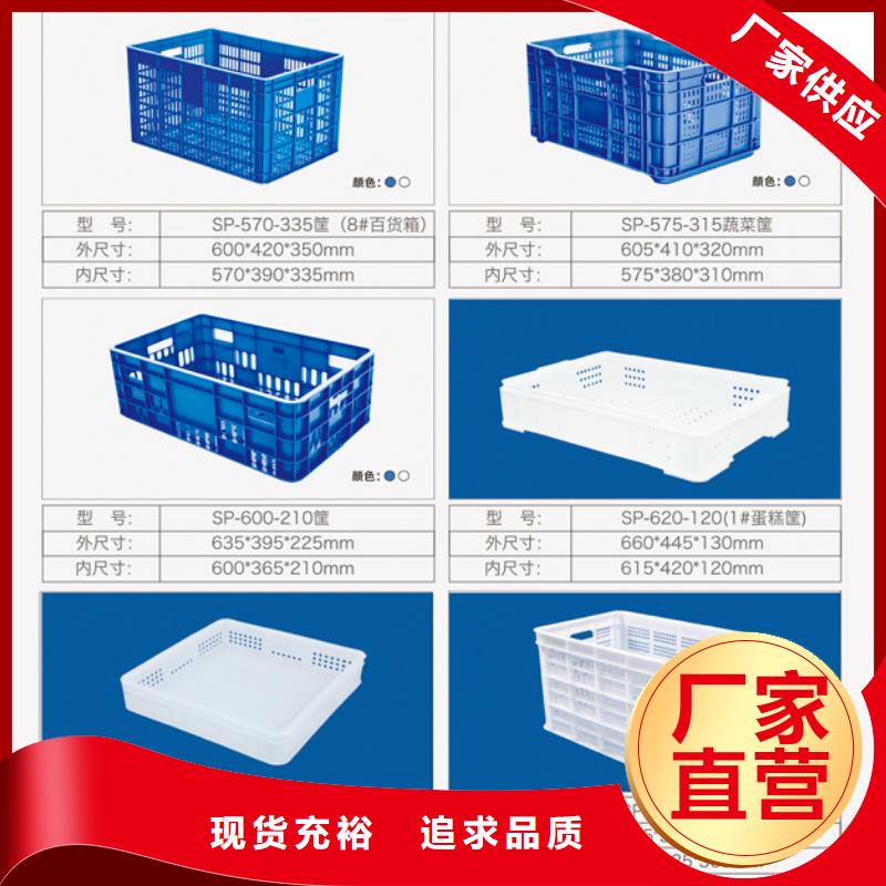 潮阳龙虾筐销售商家工艺成熟