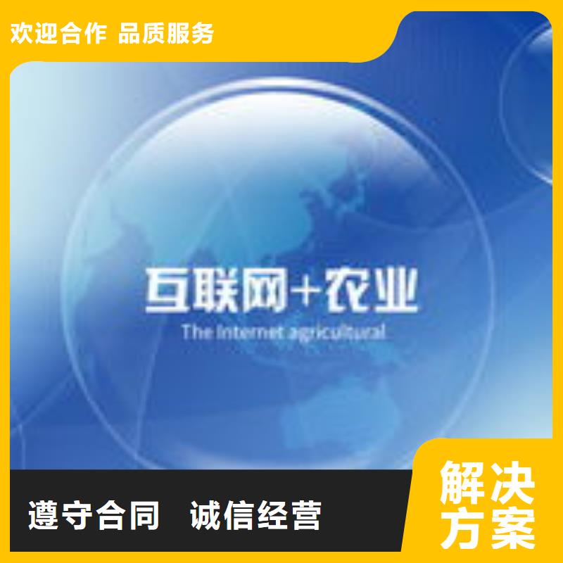 网络推广有哪些渠道技术比较好